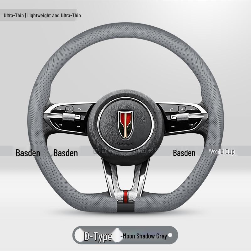 Ultra-Thin Steering Wheel Cover for Hongqi HQ9 H5 H7 HS5 HS7 H9 EHS3 H6 EQM5