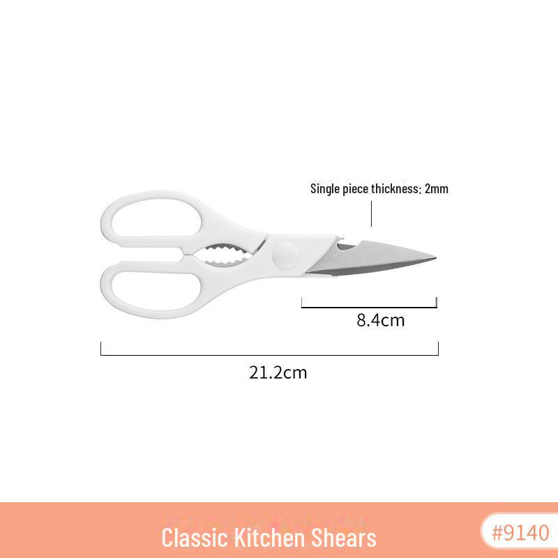 Многофункциональные кухонные ножницы Mimu из нержавеющей стали в японском стиле для разделки курицы, мяса и рыбы.