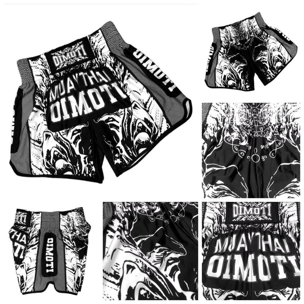 Муай-тай Кикбоксинг Бокс ММА UFC Черно-белые Повседневные Шорты Спортзал Спорт Унисекс Мужские Женские Тренировка Быстросохнущие Принт Эластичная Высокая Талия Тренировочные