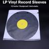 12 Inch Vinyl Records Sleeve Resealable Record Storage Bags New Record Protection