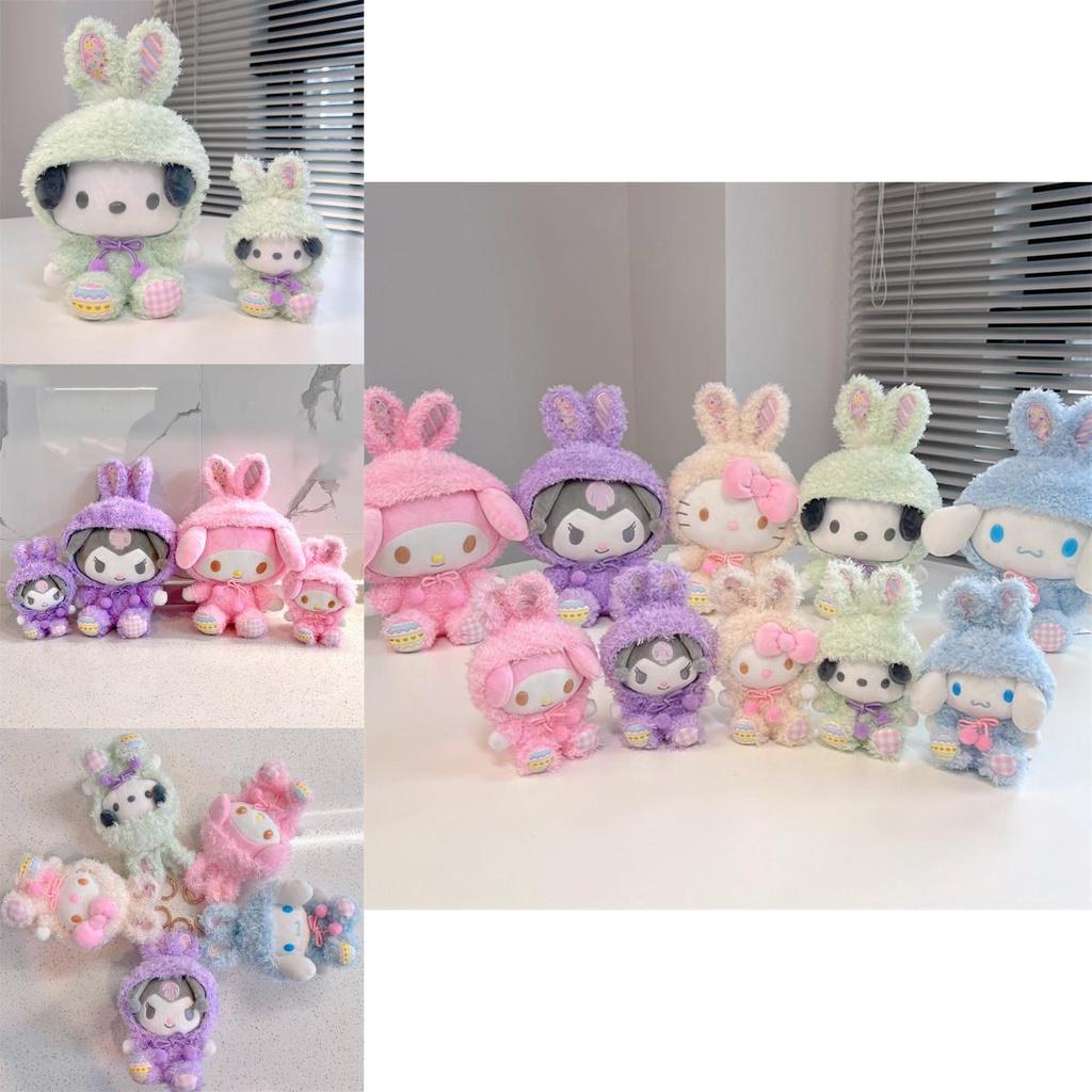Cute Sanrio Series Plush Doll To Relieve Stress And Decorate Your Room