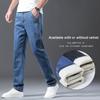 Зимние бархатные утолщенные/обычные джинсы с защитой от кражи, мужские свободные прямые брюки, эластичные теплые мужские брюки