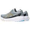 Кроссовки ASICS Gel Kayano 30 Sheet Rock Fellow Yellow - 1011B548-021