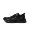 UltraBoost Summer.RDY Черные флуоресцентные мужские кроссовки Core-Black FY3471