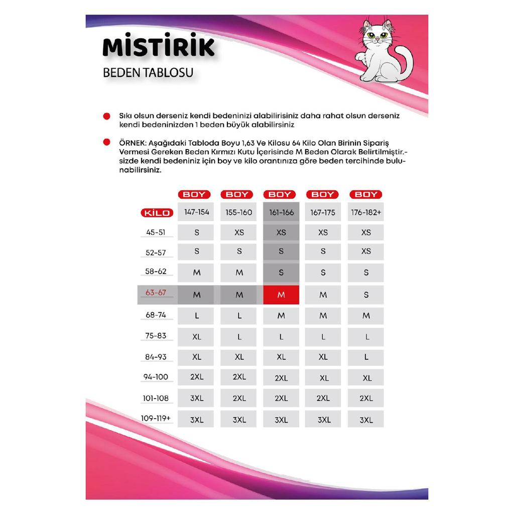 Частный корсет цвета кожи выскальзывания лазерной резки с не пугающей структурой и эффективным послеродовым периодом
