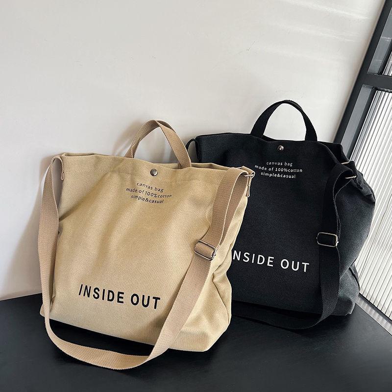 Сумка-мессенджер из холста в стиле ретро унисекс - большой вместимости для поездок на работу