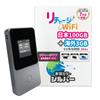 Гарантия от физических повреждений и попадания воды 100 ГБ в Японии 3 ГБ по всему миру Можно использовать в течение 1 года Карманный WiFi с гигабайтом Компактный и длинный Без контракта