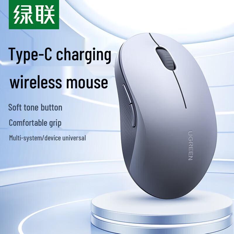 Ugreen M332 Bluetooth Rechargeable Wireless Mouse
