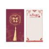 Rectangular Chinese New Year Greeting Card Chinese Style Holiday Cards  Business