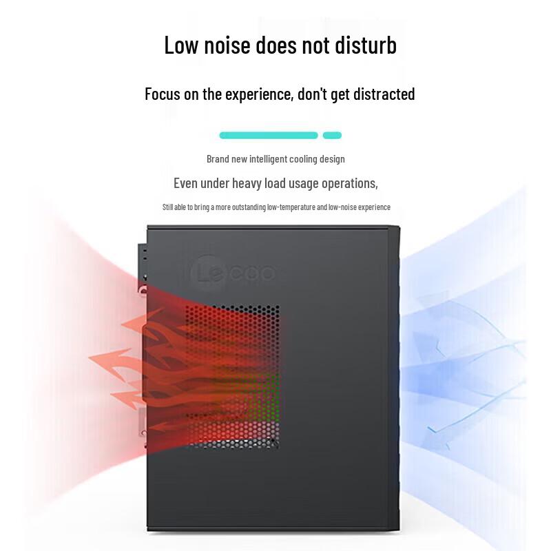 Lenovo Cool 310 Commercial Desktop PC (CN version)