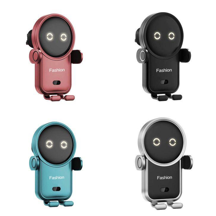 Cross-border S11 Smart Infrared Car Wireless Charger & Automatic Phone Holder