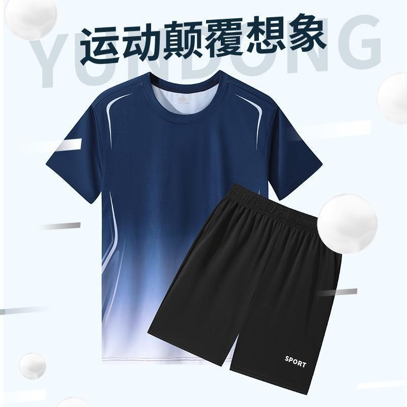 Quick-Dry Sport Set Badminton Running Gym Cycling Tennis Training Unisex Athletic Wear Fall