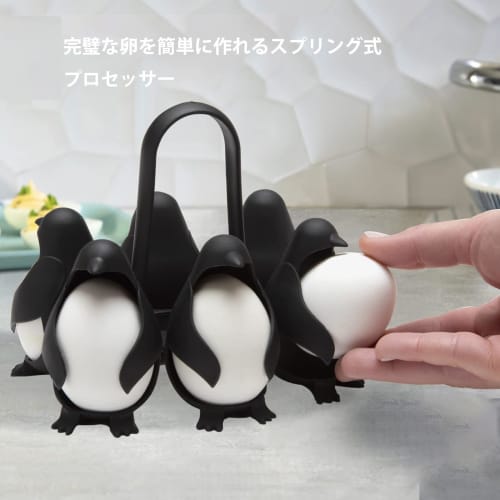 The Penguin 3-in-1 Egg Boiler is a versatile egg cooker that cooks, stores, and serves eggs. This penguin-shaped egg cooker holds six eggs for easy co