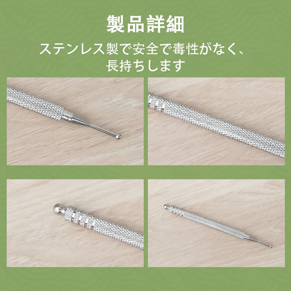 MILANQW Акупрессурный стик для ушей Акупрессурный стик Фасциальный ролик для красоты лица Массажер с пружинным механизмом, Набор из 3 штук, Латунь/Смола/Пружинный механизм, Замена,