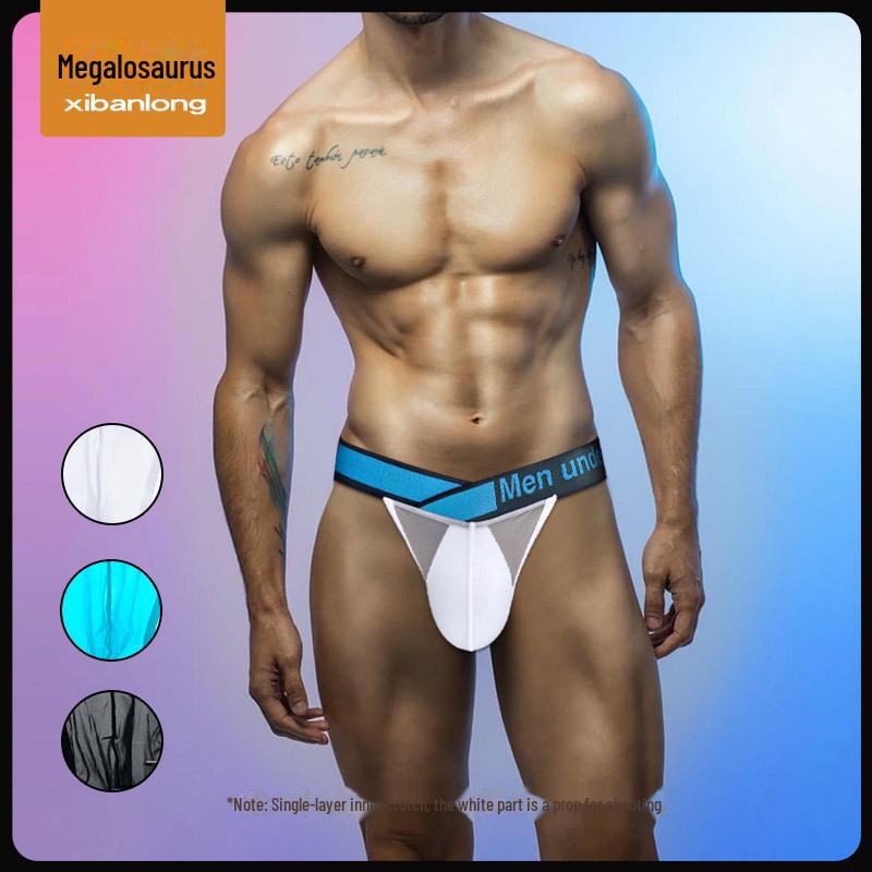 Мужские ультратонкие дышащие треугольные трусы и сексуальные полупрозрачные леггинсы