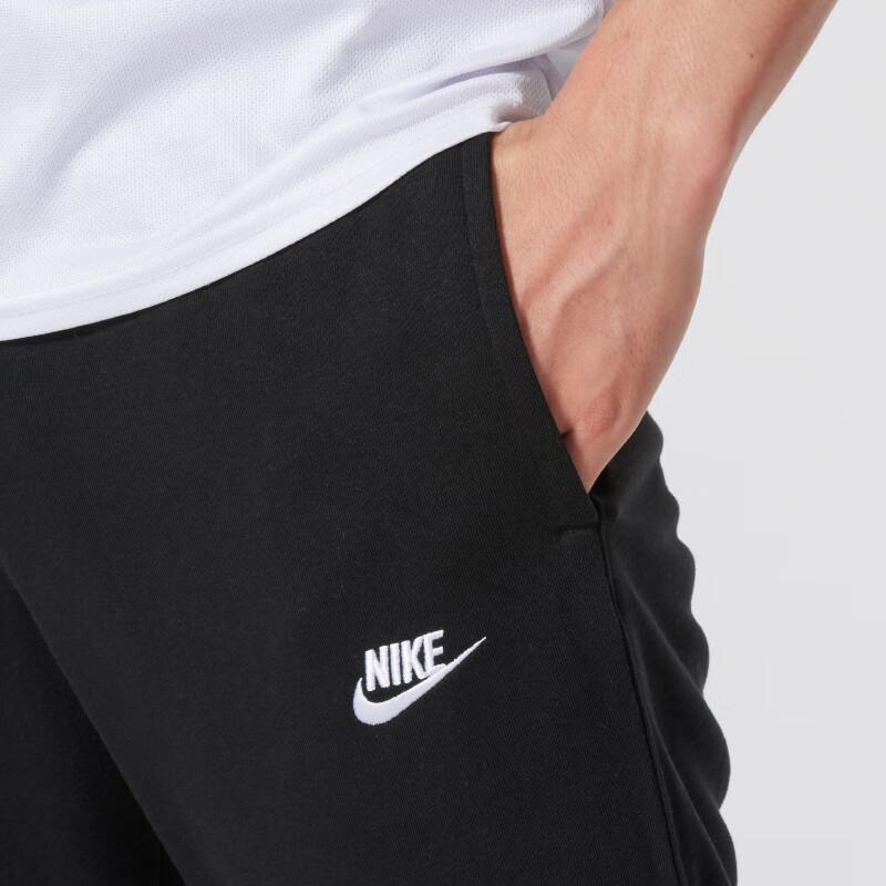 Nike Мужские вязаные флисовые длинные брюки