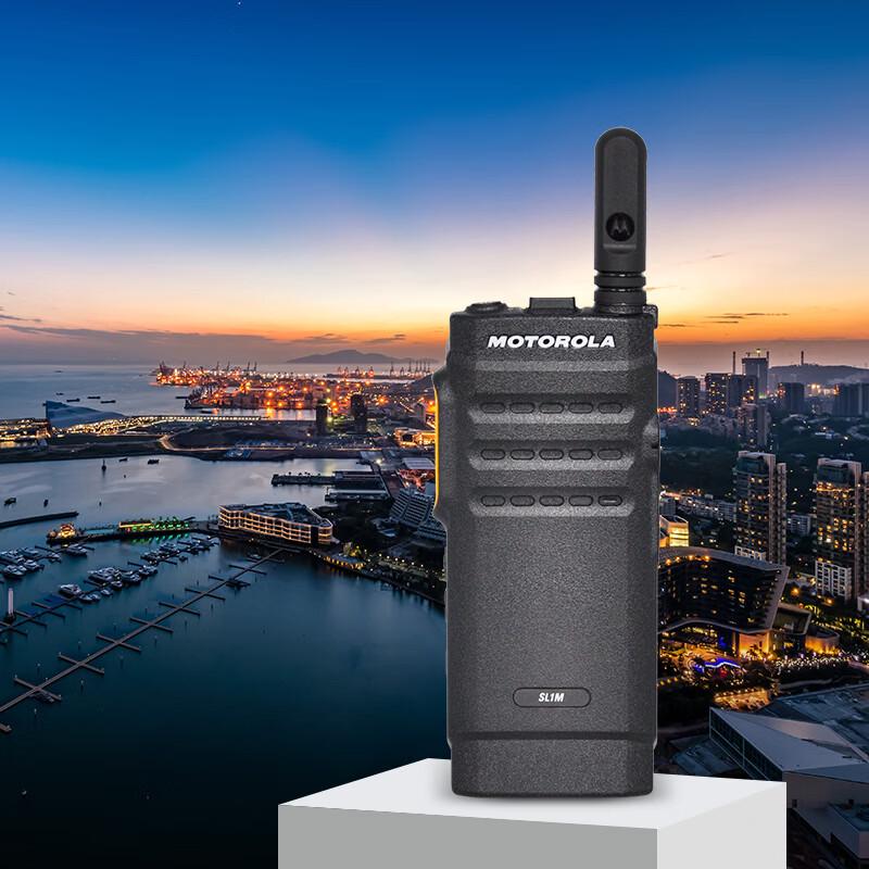 Motorola SL1M Digital Two-Way Radio (CN version)