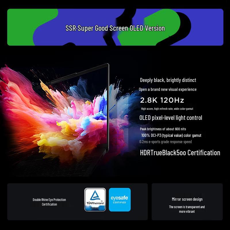 Lenovo Xiaoxin Pro 14 AI Ультрабук (Китайская версия)