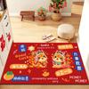 Chinese New Year 2025 Doormat The Year of Snake Carpets Door Entrance Mat Spring Festival Anti-slip Carpet Home Lucky Supplies