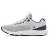 Charged Focus Halo Grey White Men Sneakers 3024277-100