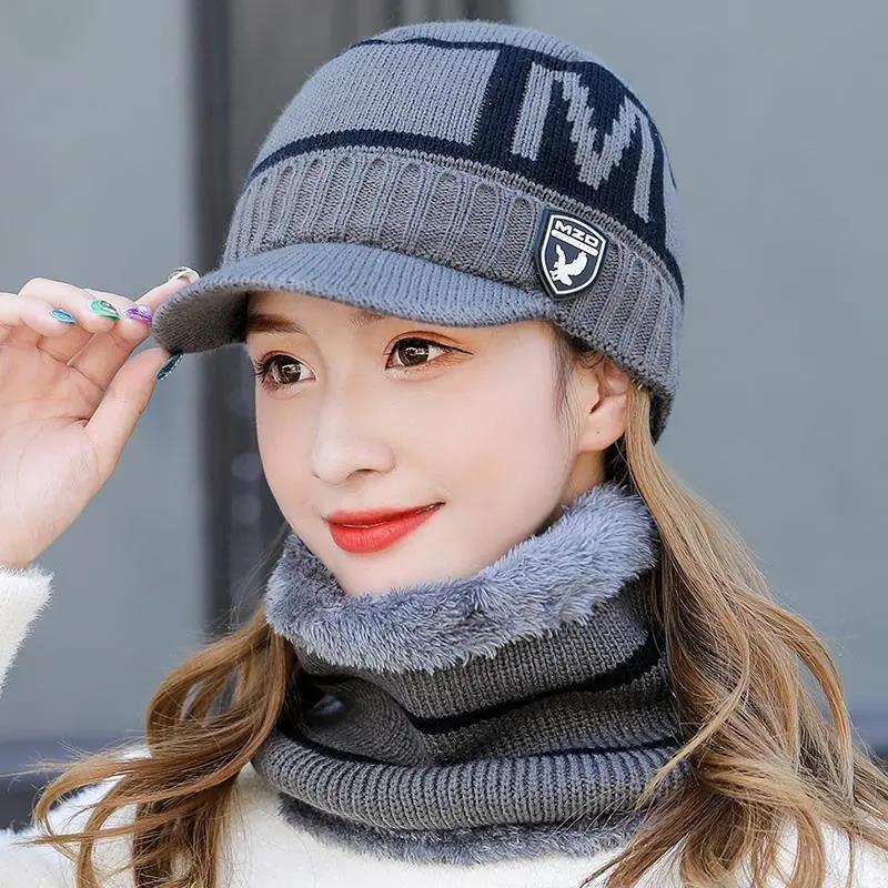Winter Hats and Scarves 2-piece Set Knitted Woolen Cold-proof Ear Protection Hat and Bib Set Women's Cycling Hat Accessories