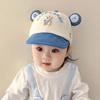 Cartoon Bear Kids Baseball Caps Adjustable Sunshade Visor Hat Korean Baby Peaked Caps  Boys Girls