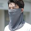 Yousheng Sunscreen Face Guard Ice Silk Material Multifunctional Sun Protection Neck Gaiter with Ear Hooks Outdoor Cycling Wear