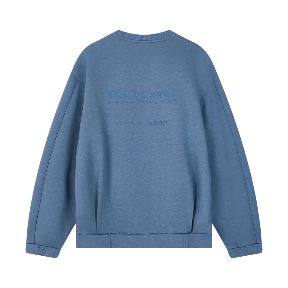 Puma FW25 Серия GR-XPRMNT Свободный простой свитшот с круглым вырезом и длинными рукавами Унисекс свитшот 633474-80