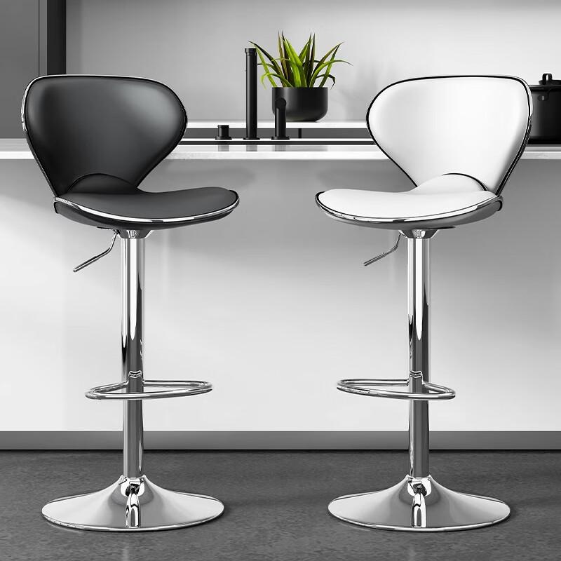 Adjustable Swivel Bar Chair with Backrest