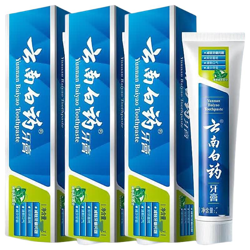 Классическая мятная зубная паста Yunnan Baiyao (3х100г)