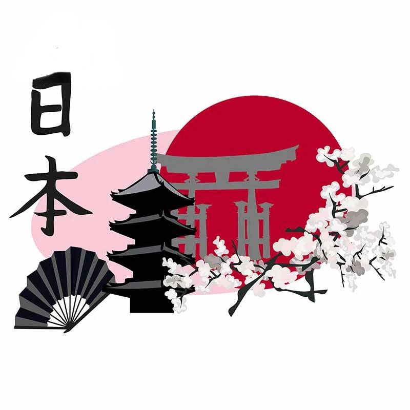 Виниловые наклейки на автомобиль в японском стиле - Водонепроницаемые декоративные наклейки для Автомобиля, Грузовика, Внедорожника, Яхты, Искусство с Силуэтами Пейзажей