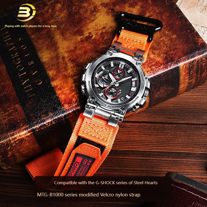 ДЛЯ Casio G-SHOCK серия часы цепь 5544 MTG-B1000 модифицированный нейлоновый холщовый ремешок для часов мужские водонепроницаемые часы цепь