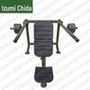 Quanzhida Training Equipment & Supplies