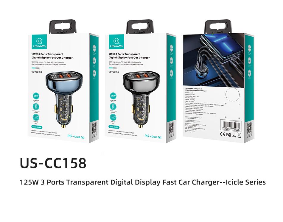 USAMS Быстрое автомобильное зарядное устройство 125 Вт, прозрачное USB-зарядное устройство переменного тока для iPhone 13, 12, 11, iPad, Xiaomi, Huawei, Samsung, телефона, ноутбука, планшета