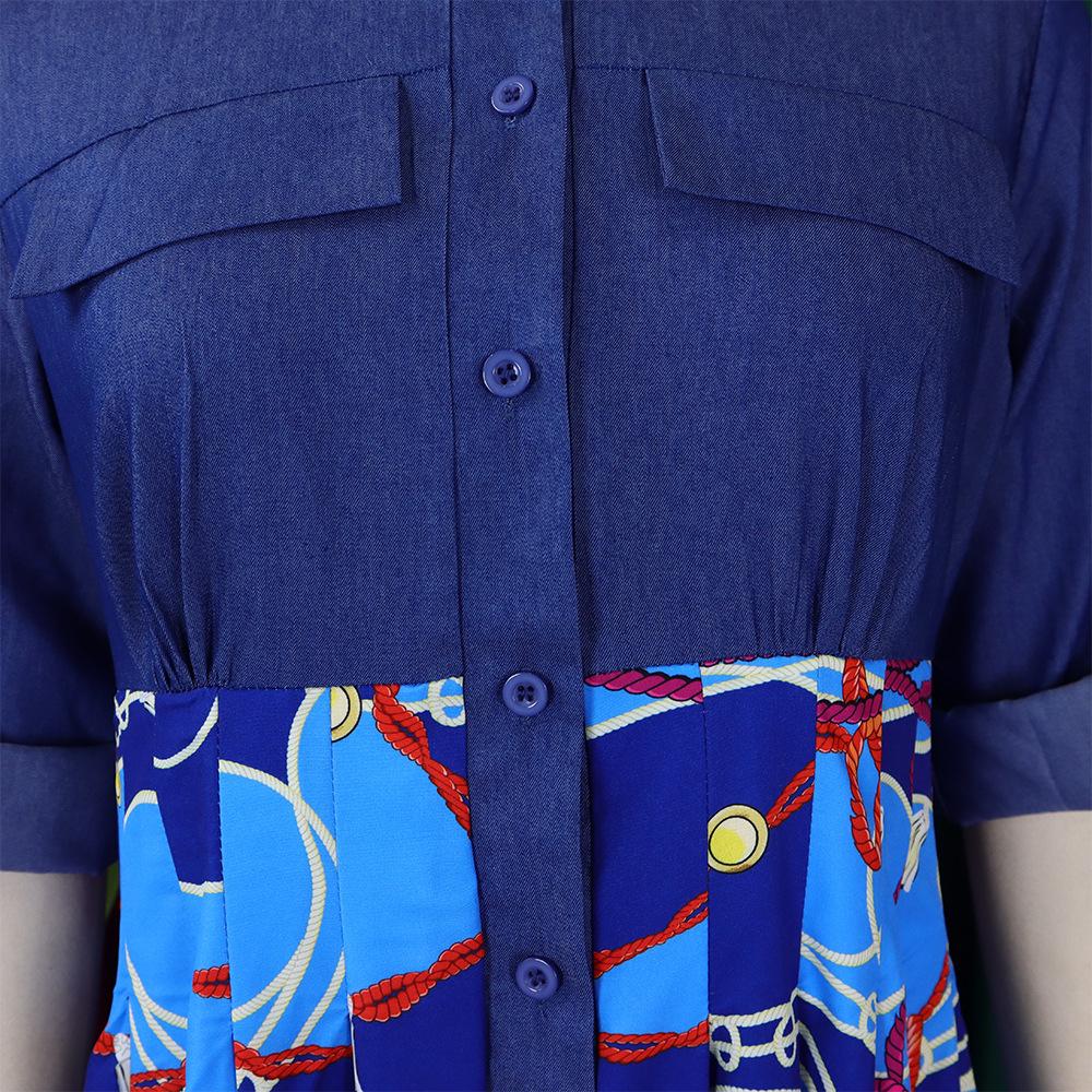 Женская повседневная длинная юбка большого размера с принтом пэчворк из денима - Платье с широким подолом