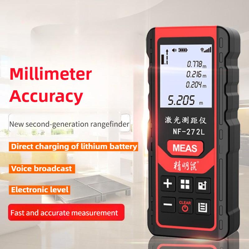 NF-271 Electronic Ruler Professional Measuring Tool Handheld Infrared Measurement High Precision Laser Rangefinder