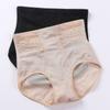Women's Summer Thin Mid-Waisted Tummy Control Underwear Waist Trainer Butt Lifting Shapewear Slim-Fit Breathable Body Shaping Plus-Size Panties