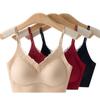 Seamless Soft Support Lifting Smooth Strap Bra with Fixed Cup