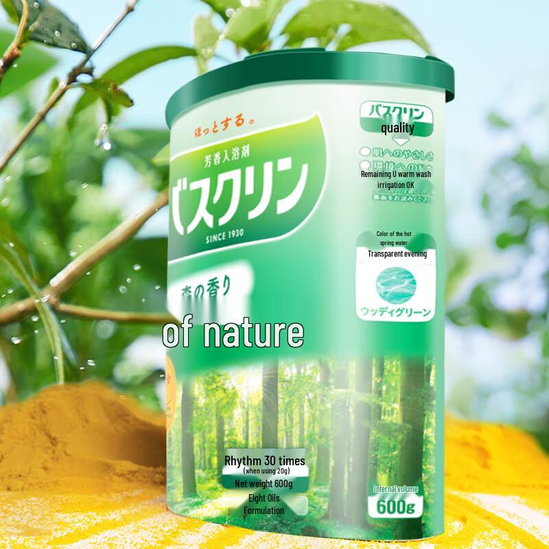 Bathclin Теплая ароматическая соль для ванны