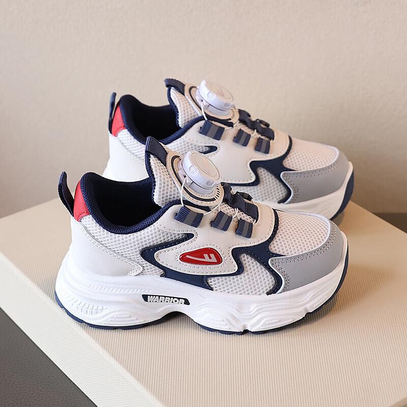 Warrior Kids' Rotary Buckle Comfort Casual Shoes WZ(CL)-0922