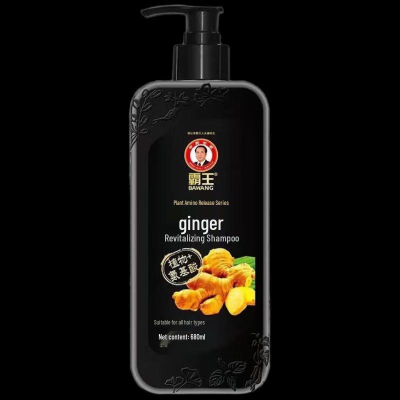 Bawang Amino Acid Fo-Ti Black & Bright Shampoo