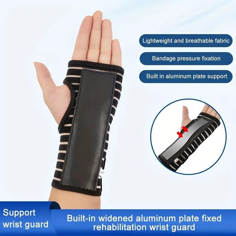 1 шт. регулируемая дышащая шина для поддержки запястья, идеально подходит для растяжений запястного канала
