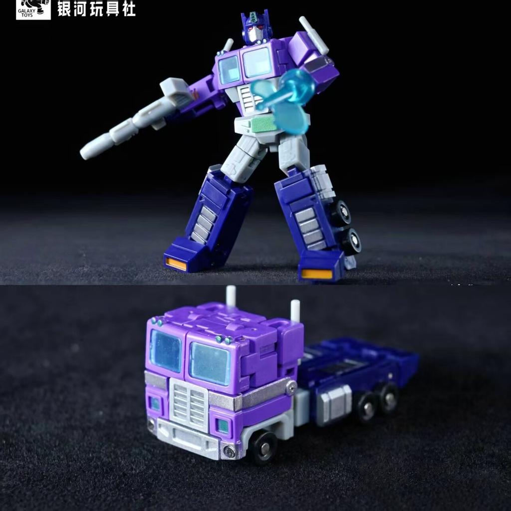In Stock Galaxy Toys Transformers 7Cm Mini01 Mini01S Mini01Z Mini01B Mini01T Mini01W Op Prime Mini Figurine Deformation Toys
