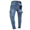 RogueWave Stretch Men's Jeans Fashion Knee Ripped Zipper Skinny Trousers Denim Pants High Waist Side Pockets