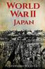Книга World War 2 Japan : (Pearl Harbour - Pacific Theater - Iwo Jima - Battle for the Solomon Islands - Okinawa - Nagasaki - Atomic Bomb)