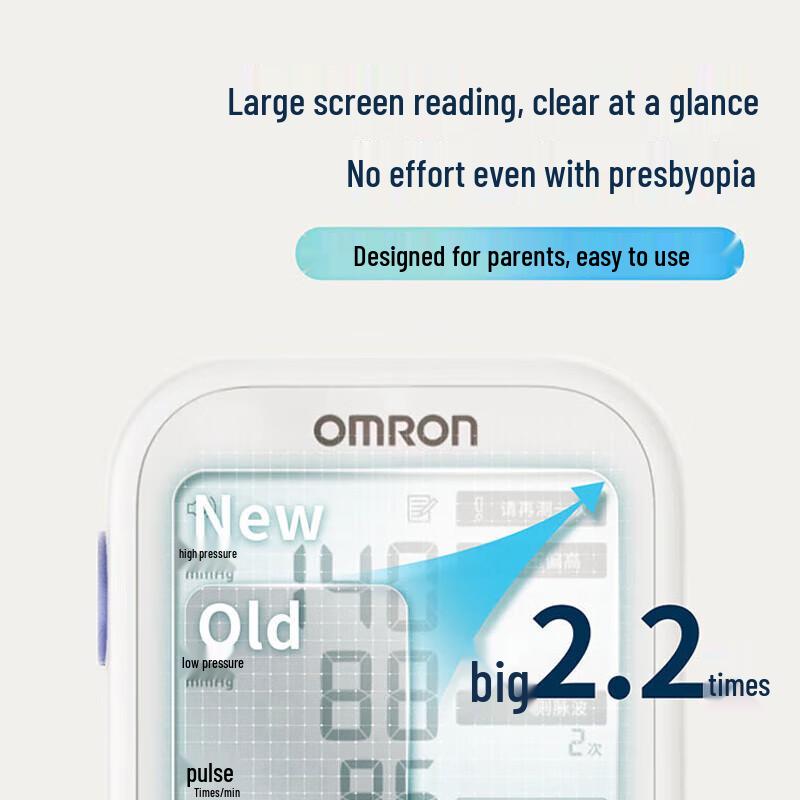 Omron U726J Электронный тонометр на плечо