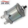 31200-L4A-000 31200-L3D-000 Стартер для SYM GTS 250 CITYCOM 300 Joymax 250i 678 TGB 31200-L4A-000