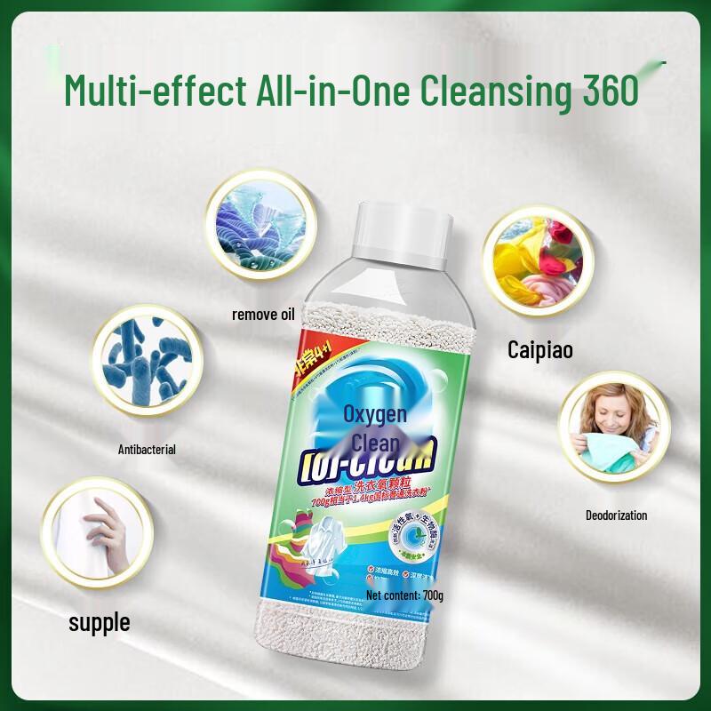 Oxygen Clean Unscented Laundry Stain & Odor Remover Granules