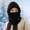 Женская зимняя шапка-балаклава с защитой лица, толстая, теплая, флисовая, ветрозащитная, для езды на велосипеде, регулируемая, полная