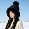 Winter warm ear protection plush hat women's outdoor skiing cold-proof knitted hat plush thickened face small wool hat
